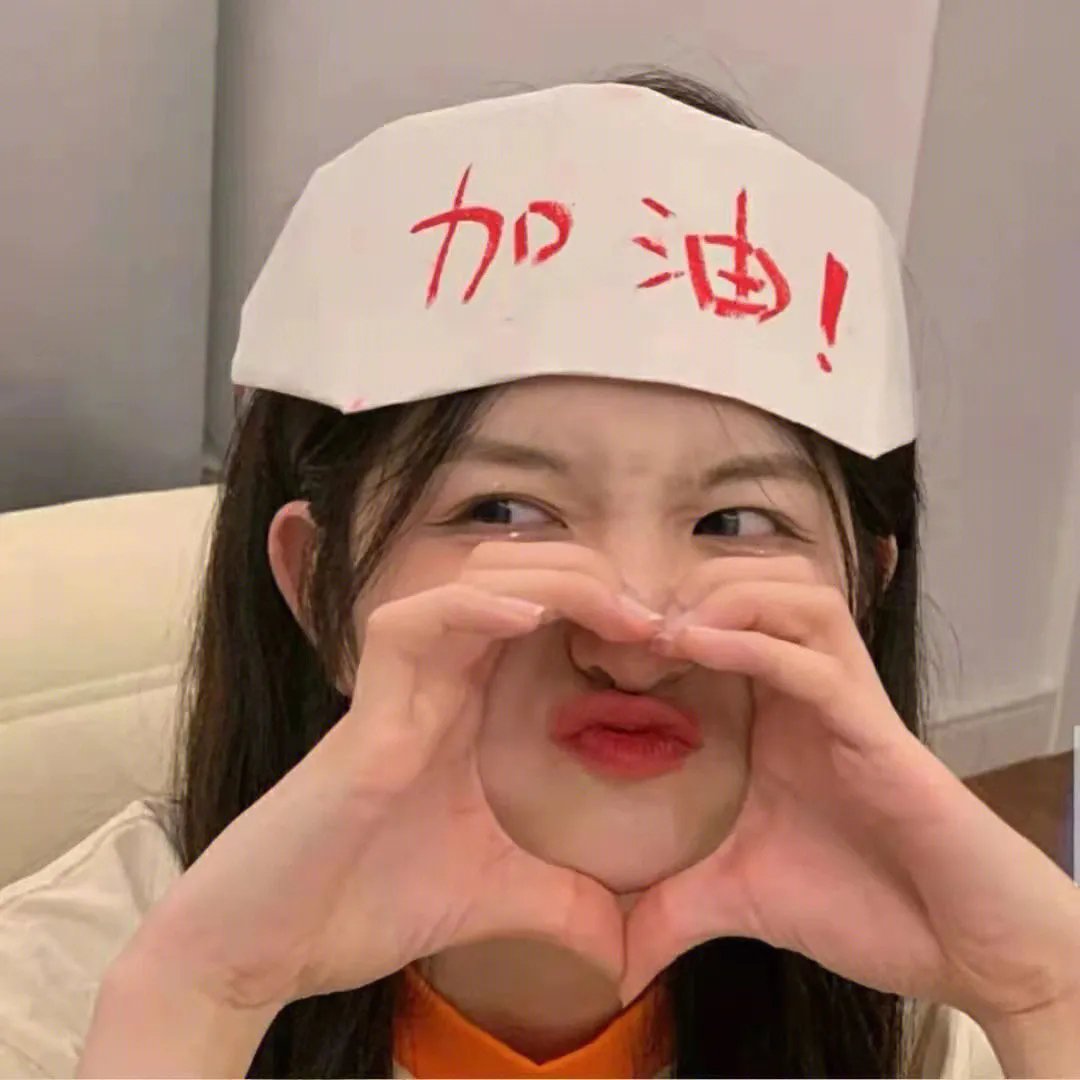 机械陪伴